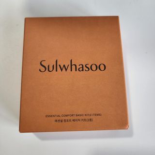 Sulwhasoo - Essential Comfort Basic Kit