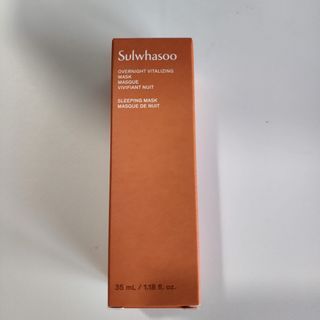 Sulwhasoo - Overnight Vitalizing Mask