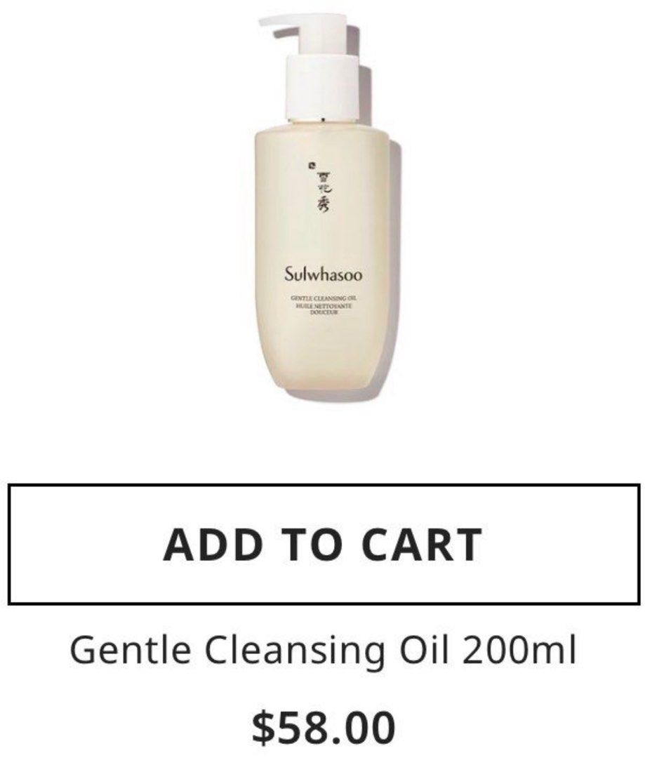 Sulwhasoo. Gentle Cleansing Oil. Makeup Remover. 50ml bottle + 12 sachets(4ml each). Authentic