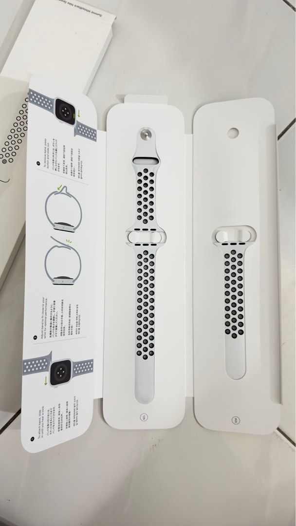 Nike white deals band