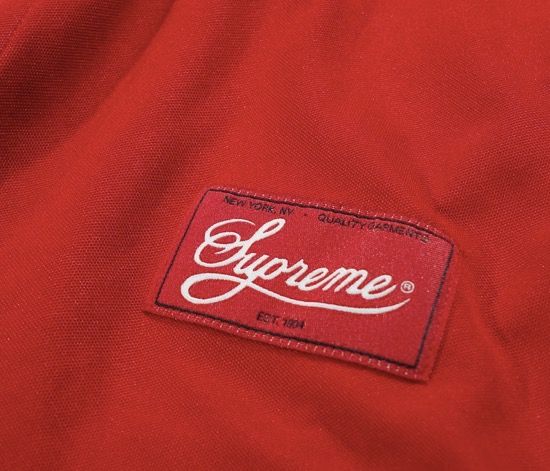 Supreme Red Rum Baseball Jersey Dark Green