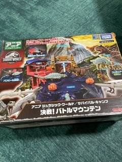 Takara Tomy Jurassic World