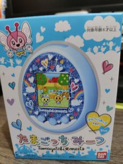 （分類：）位於 。 由 dsirrah 提交（商品編號 1230711894，圖片 1）。簡介： 。