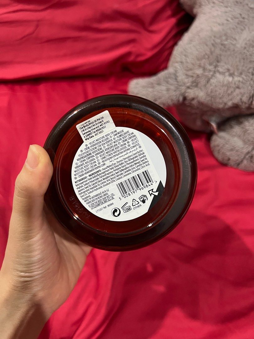 The Body Shop Japanese Camellia Cream, Beauty & Personal Care, Bath