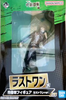 (Category: ) located in . Submitted by figurescollector (Listing ID 1230712169, Image 1). Description: .