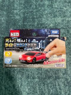 Tomica rosso mars