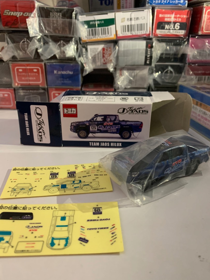 Tomica TEAM JAOS HILUX TOYOTA 特別版未貼, 興趣及遊戲, 玩具& 遊戲類