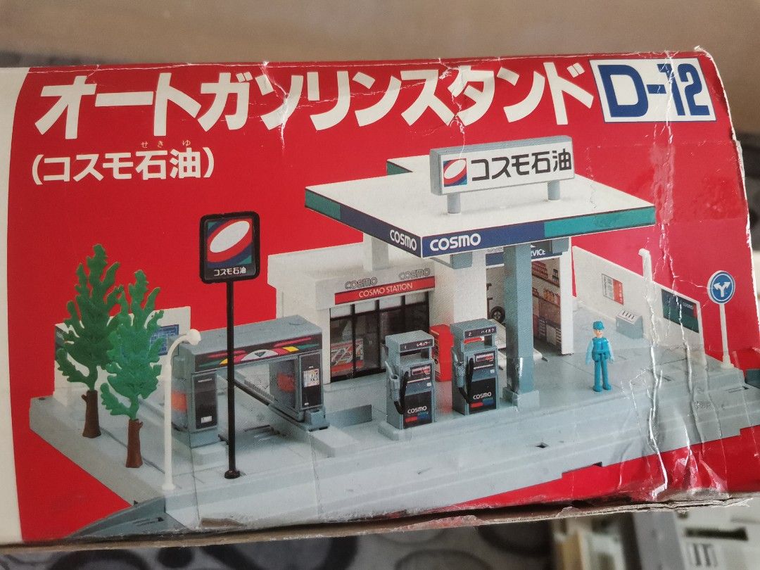 Tomy Tomica Town Cosmo Gas Station Diorama With Tanker Truck, Hobbies
