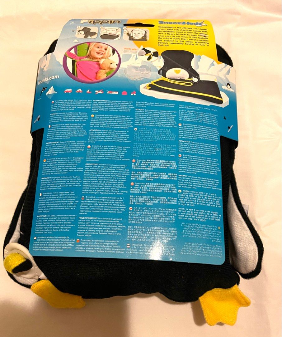 Trunki travel pillow and blanket discount