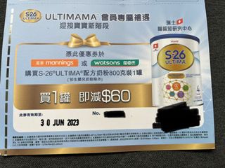 （分類：）位於 。 由 y_ymmm 提交（商品編號 1230543315，圖片 1）。簡介： 。