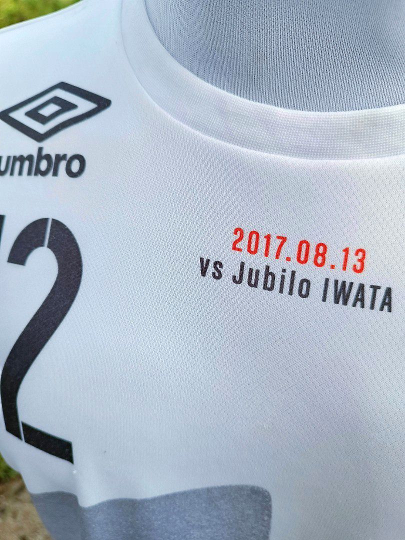Umbro ovs deals