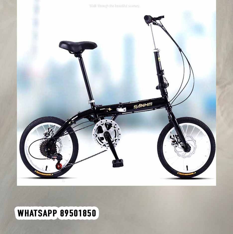 UPGRADED 6 speed Gear 16