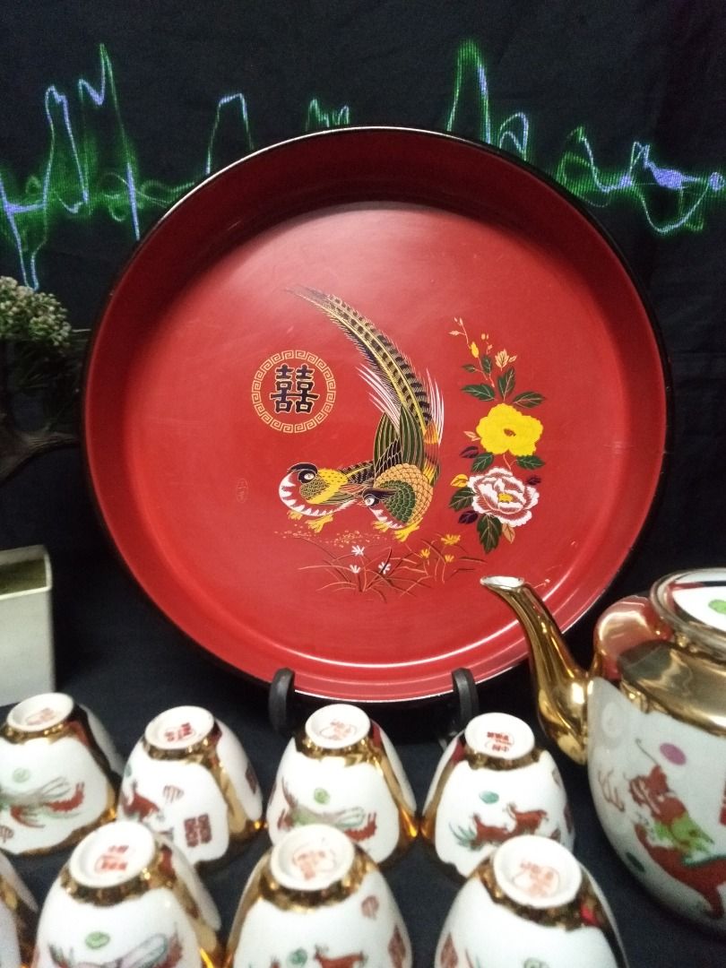 Vintage Chinese Double Happiness Ceremonial Tea Set/ Gold Red Phoenix