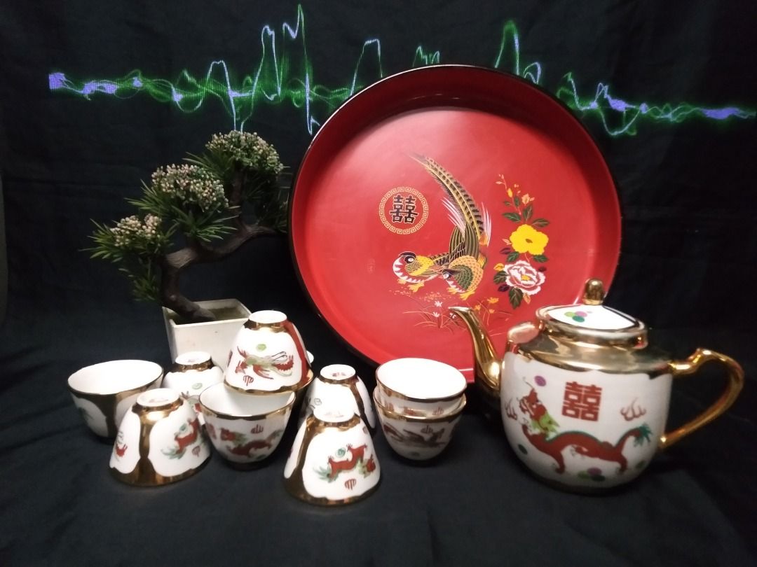 Vintage Chinese Double Happiness Ceremonial Tea Set/ Gold Red Phoenix