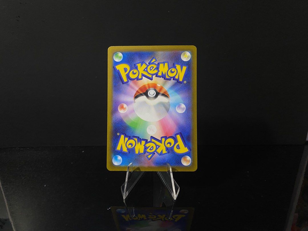 VSU Galarian Articuno 182 AR, Hobbies & Toys, Toys & Games on Carousell