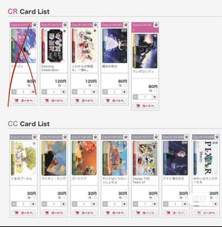 （分類：）位於 。 由 trzftbn2wn 提交（商品編號 1230677734，圖片 1）。簡介： 。