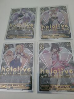 WS Hololive SP azki sold
