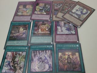Yugioh SLF1 Dragon maid SCR SER set