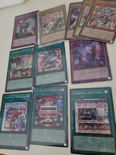 Yugioh SLF1 Evil Twins SER SCR PSR set