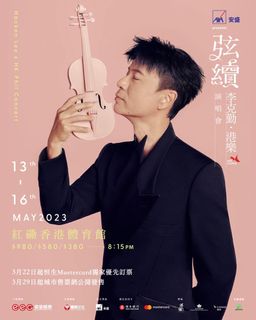 （分類：）位於 。 由 lanfaychu 提交（商品編號 1230737760，圖片 1）。簡介： 。