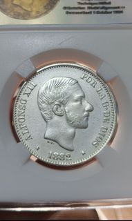 1882 50 centimo ALFONSO XII SILVER COIN, xf condition