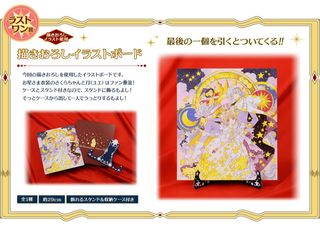 （分類：）位於 。 由 wytao 提交（商品編號 1230852673，圖片 1）。簡介： 。