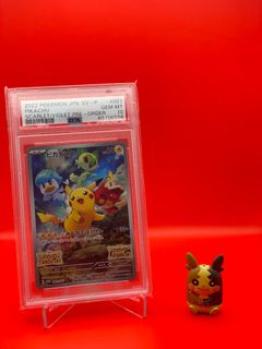 （分類：）位於 。 由 pokollectors 提交（商品編號 1230876969，圖片 1）。簡介： 。
