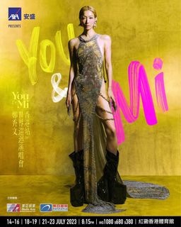 （分類：）位於 。 由 rainrainchan2 提交（商品編號 1230770559，圖片 1）。簡介： 。