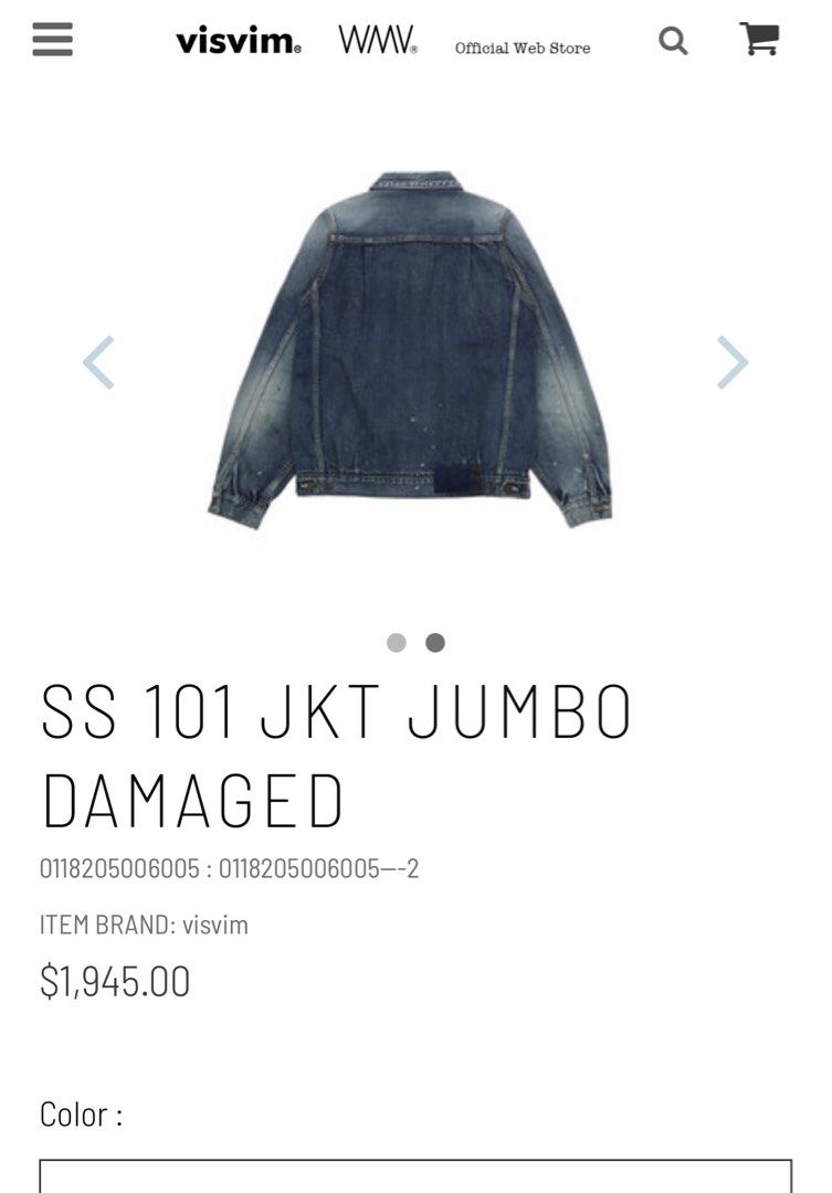 2 M Visvim SS 101 JKT JUMBO DAMAGED DMDG D1002 Social Sculpture