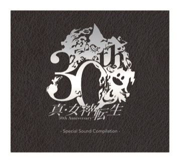 真・女神転生30th Special Sound Compilation 未開封-