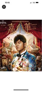 （分類：）位於 。 由 wakepo 提交（商品編號 1230876441，圖片 1）。簡介： 。