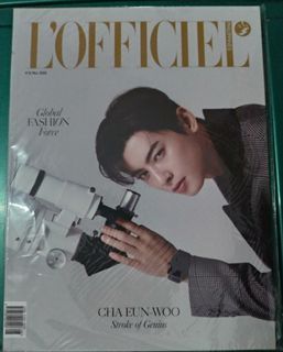 Cha Eunwoo (ASTRO) - L'Officiel PH Magazine (September 2022 Issue Cover /  Pictorial) : r/kpop