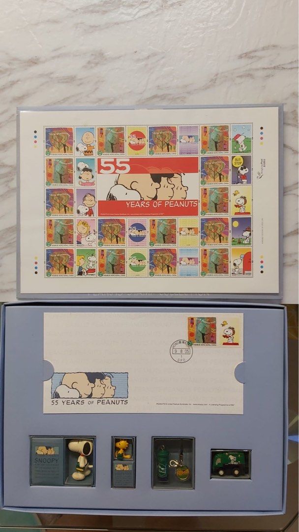 55 YEARS OF PEANUTS STAMP COLLECTION-