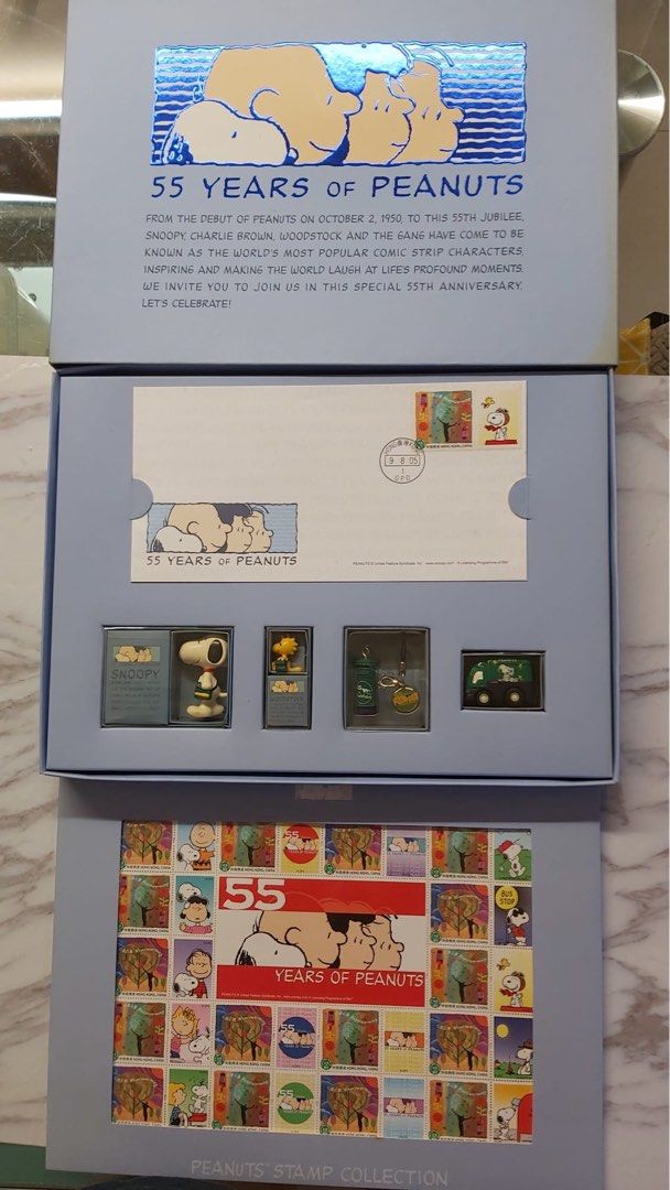 55 years of peanuts stamp collection / snoopy / 史努比, 興趣及遊戲