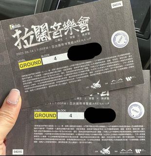 （分類：）位於 。 由 RibRib 提交（商品編號 1230827163，圖片 1）。簡介： 。