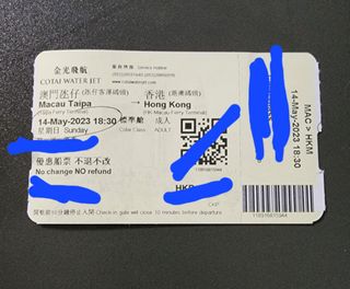 （分類：）位於 。 由 mightyphoenix_b2520c 提交（商品編號 1230783951，圖片 1）。簡介： 。