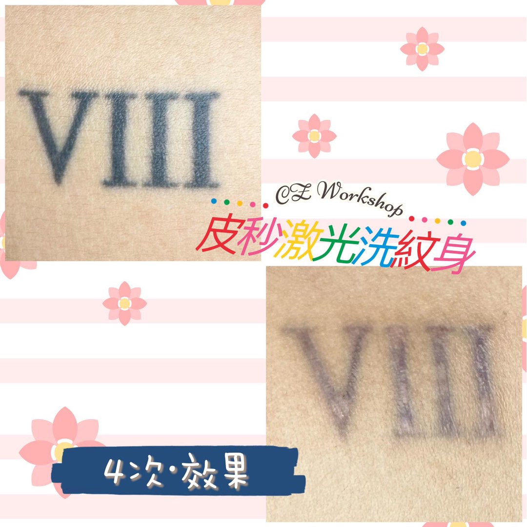 (分類:)位於 。 由 Girlstore 提交(商品編號 1207045273,圖片 1)。簡介: 。