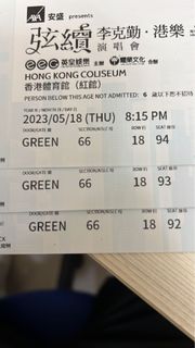 （分類：）位於 。 由 swiftdragon.4a337c 提交（商品編號 1230906936，圖片 1）。簡介： 。