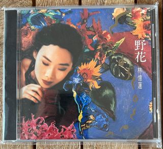 （分類：）位於 。 由 itbawong01 提交（商品編號 1230816224，圖片 1）。簡介： 。