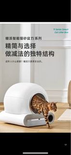 （分類：）位於 。 由 calvinsing 提交（商品編號 1230887300，圖片 1）。簡介： 。