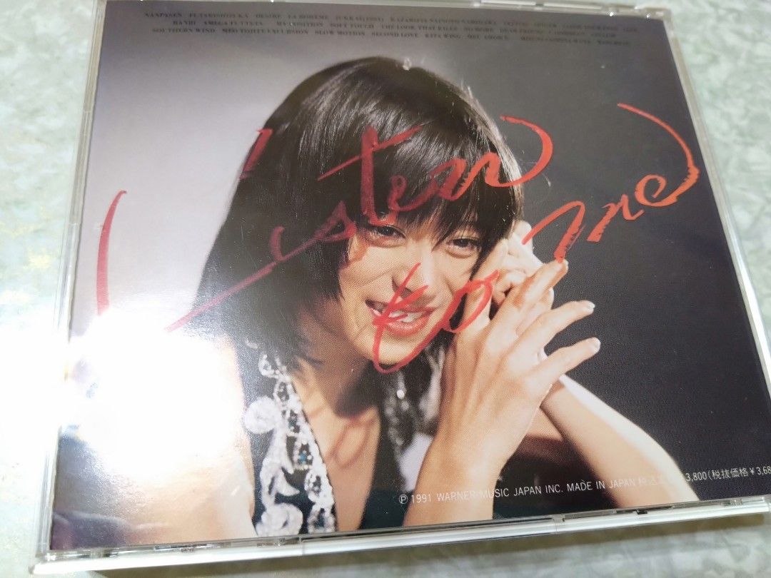 中森明菜日本版2 CD 系列： Listen To Me (夢91 演唱會）（有小花