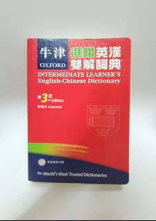 （分類：）位於 。 由 louis.06 提交（商品編號 1230902701，圖片 1）。簡介： 。