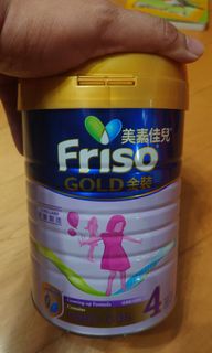 （分類：）位於 。 由 pkin1985 提交（商品編號 1230739135，圖片 1）。簡介： 。