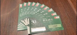 （分類：）位於 。 由 yanwg 提交（商品編號 1230850839，圖片 1）。簡介： 。