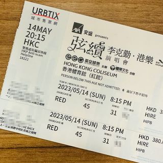 （分類：）位於 。 由 keniroi 提交（商品編號 1230773542，圖片 1）。簡介： 。