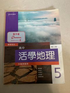 （分類：）位於 。 由 sufixnwmx 提交（商品編號 1230764026，圖片 1）。簡介： 。