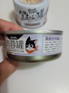 （分類：）位於 。 由 billy_1203_chu 提交（商品編號 1230746881，圖片 1）。簡介： 。
