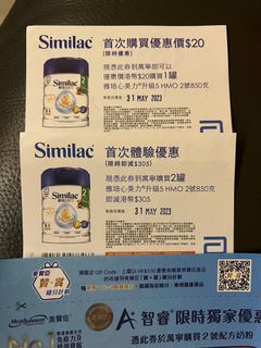 （分類：）位於 。 由 just.rita 提交（商品編號 1230890051，圖片 1）。簡介： 。