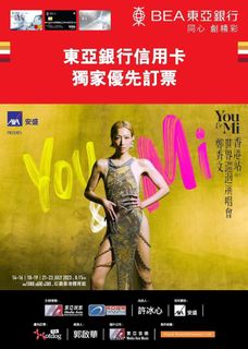 （分類：）位於 。 由 michaello116 提交（商品編號 1230895226，圖片 1）。簡介： 。
