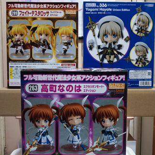 （分類：）位於 。 由 Fai11 提交（商品編號 1230886478，圖片 1）。簡介： 。